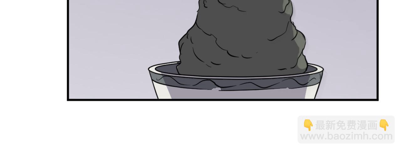 第78话 解毒38