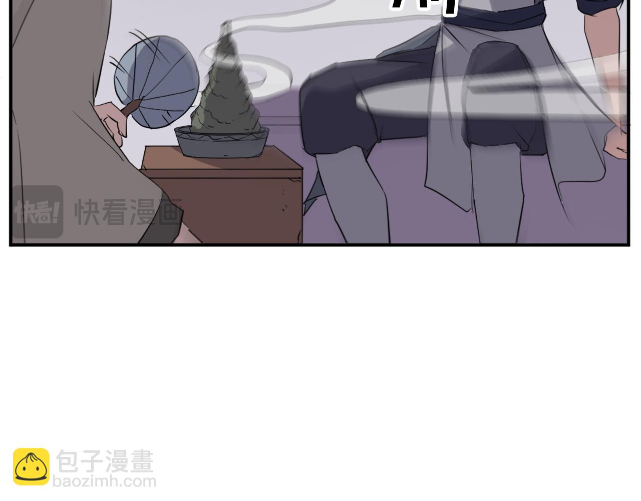 第78话 解毒41