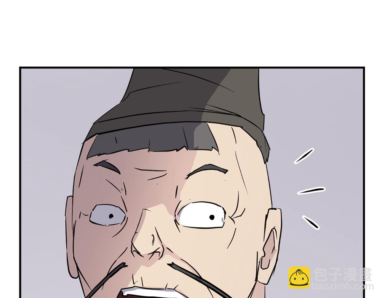 第78话 解毒48