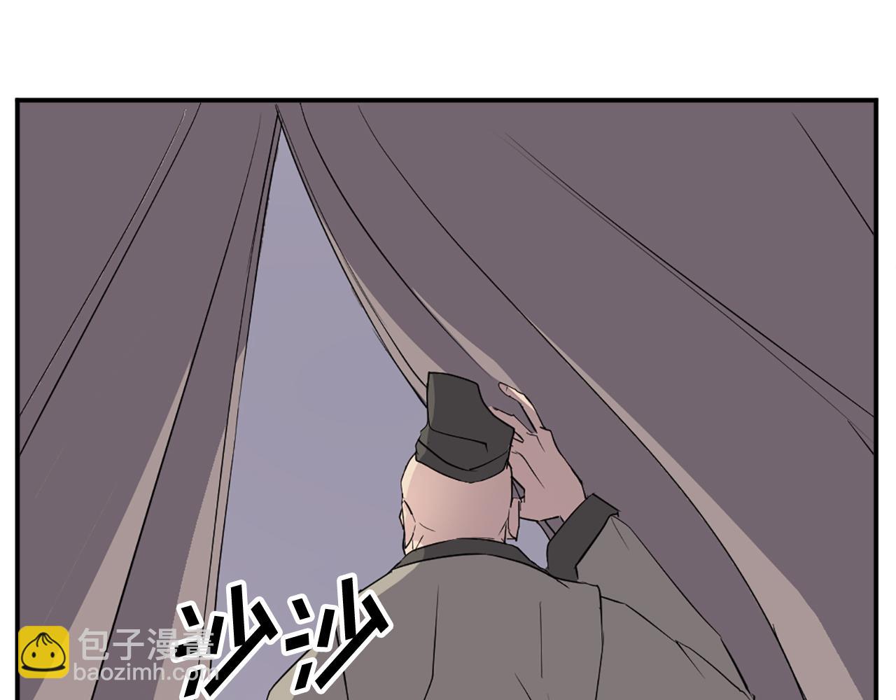 第78话 解毒5