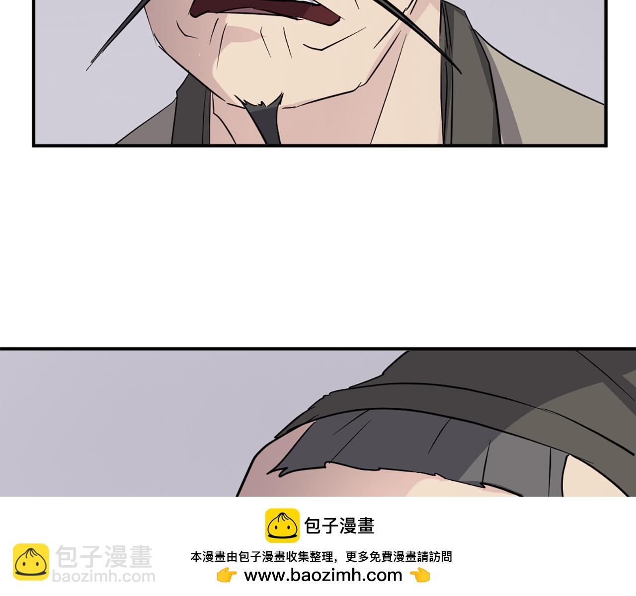 第78话 解毒53