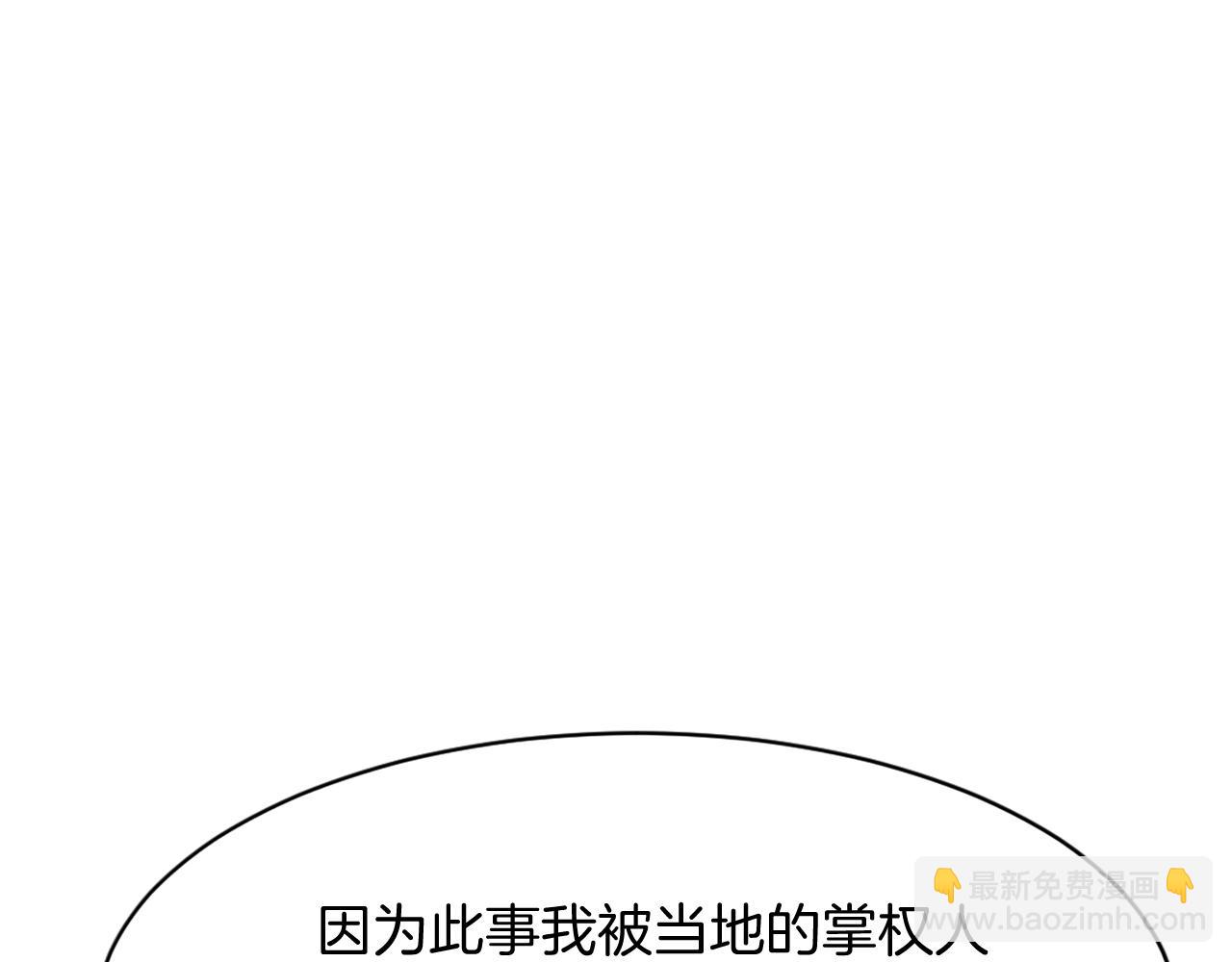 第78话 解毒58