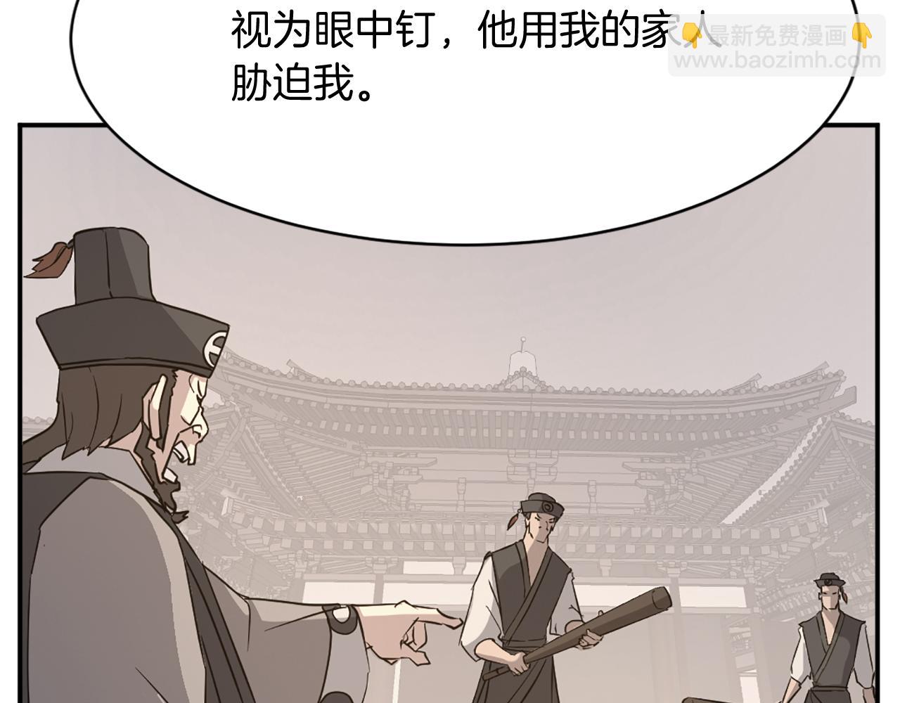 第78话 解毒59