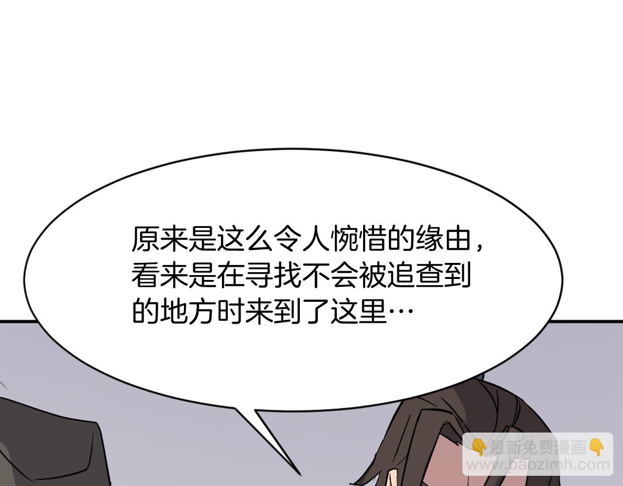 第78话 解毒64