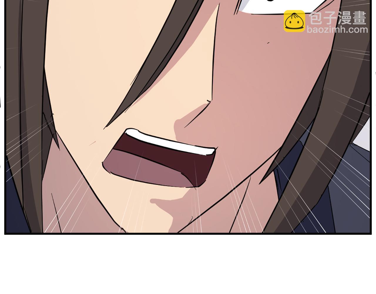 第78话 解毒74