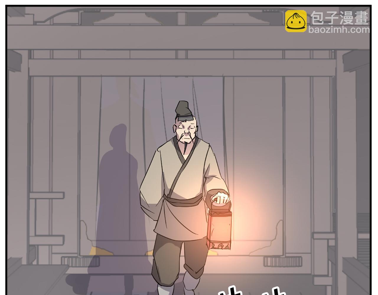 第78话 解毒8