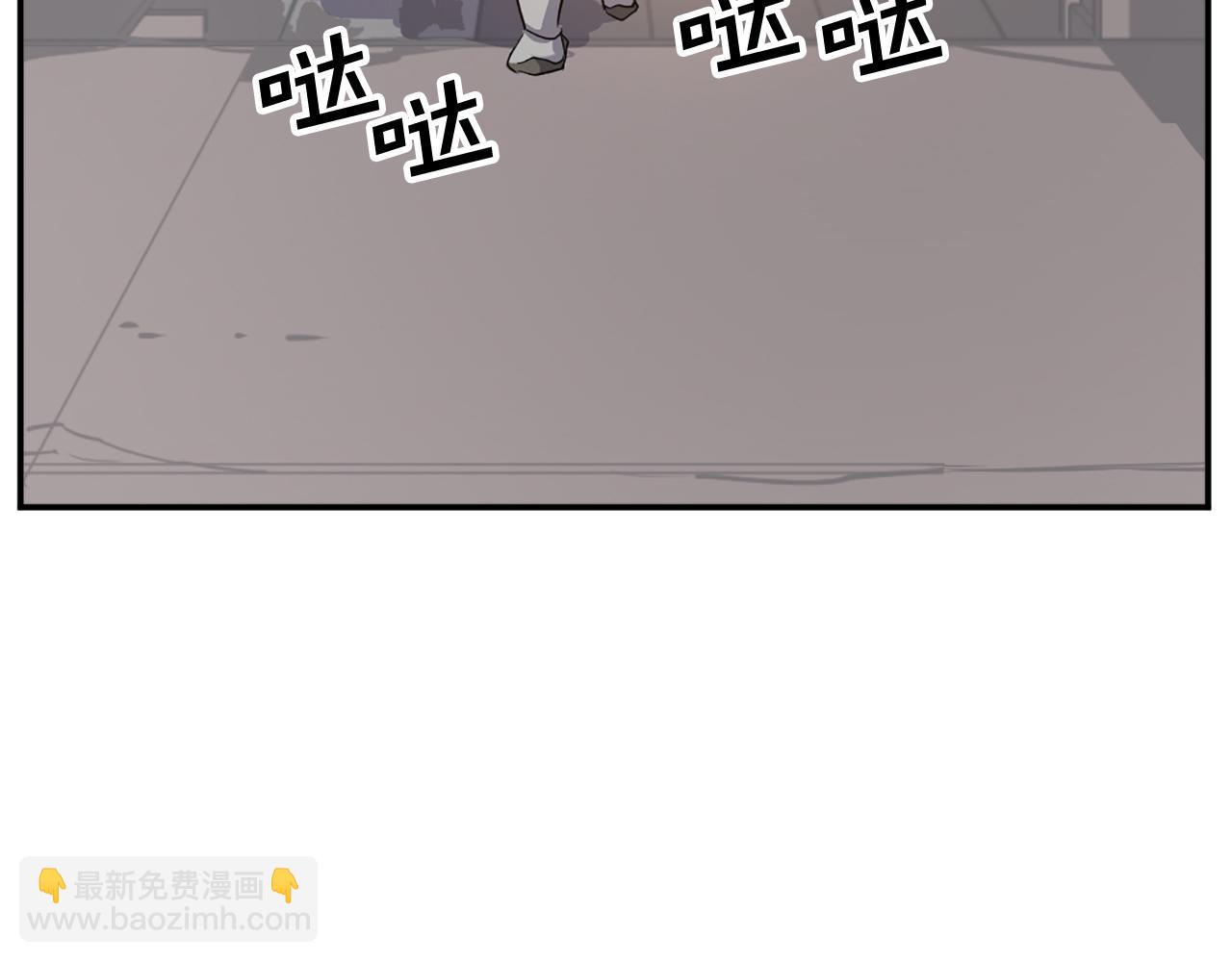 第78话 解毒9