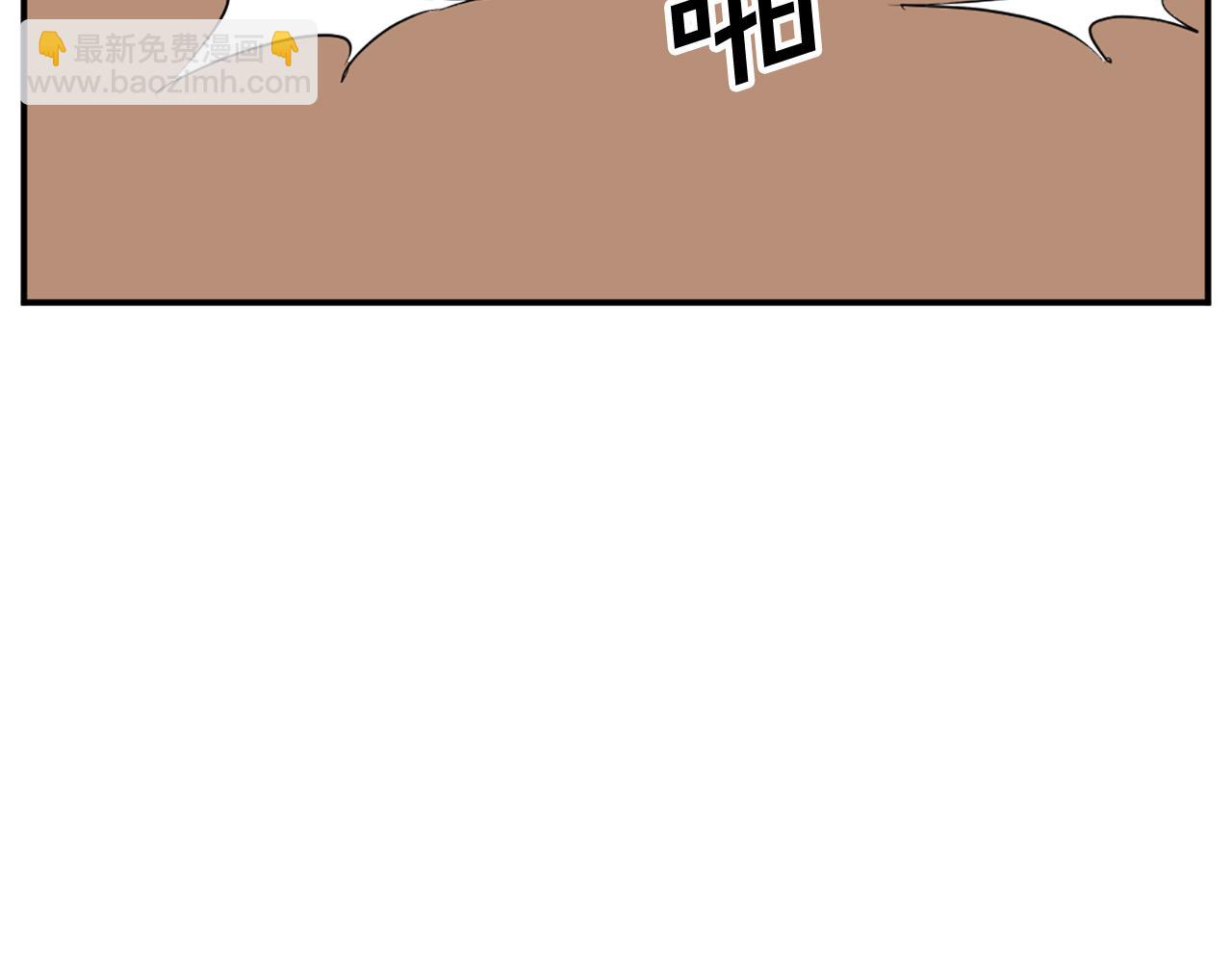第78话 解毒96