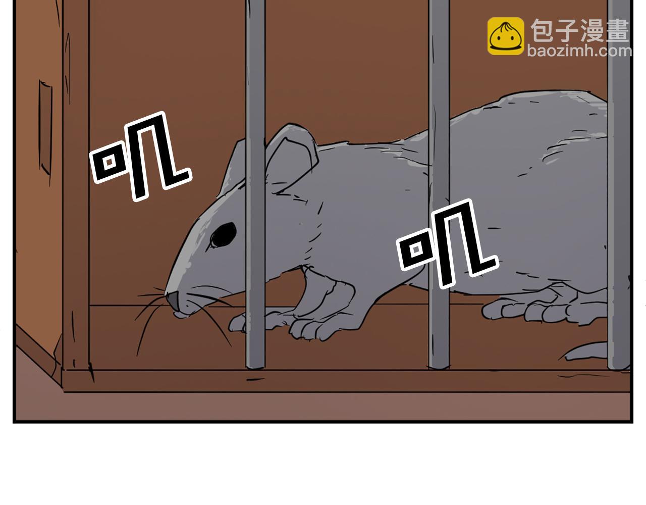 第78话 解毒98