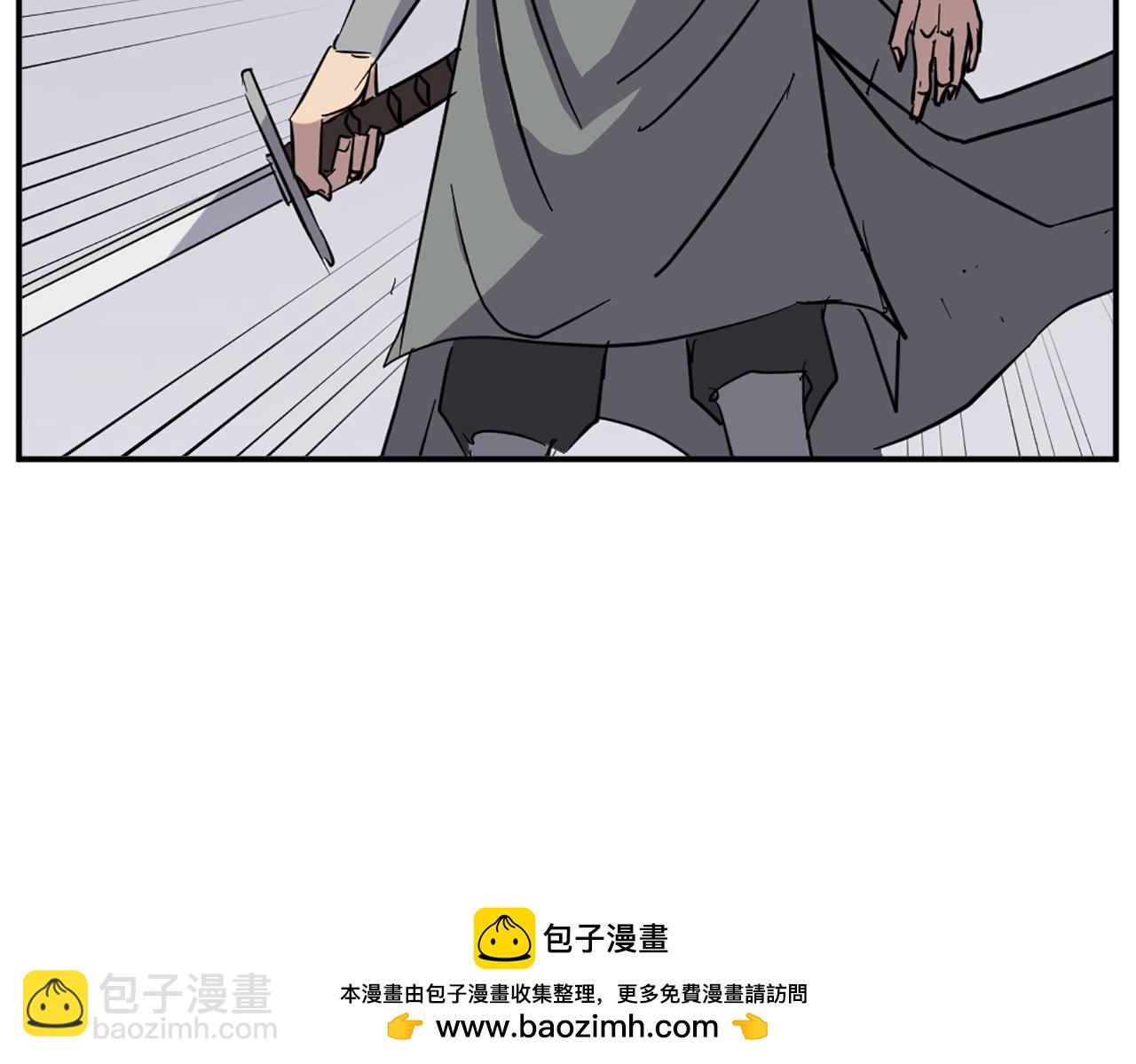 第79话 突袭103