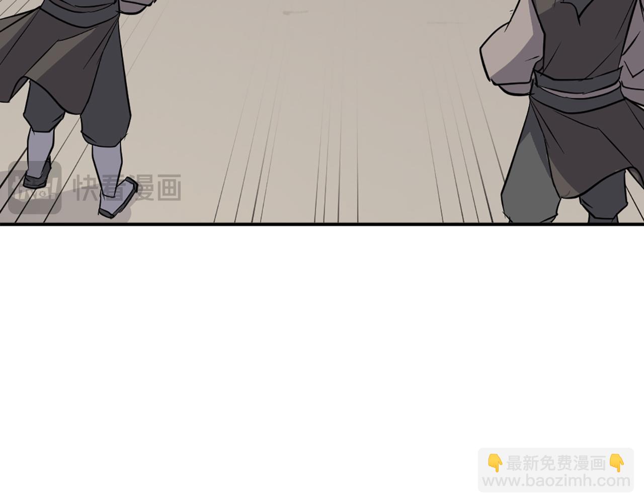 第79话 突袭116
