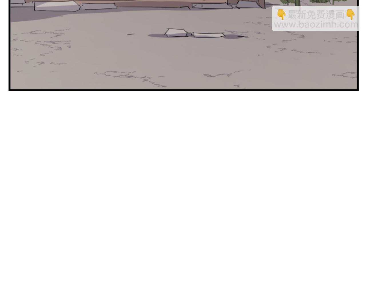 第79话 突袭128