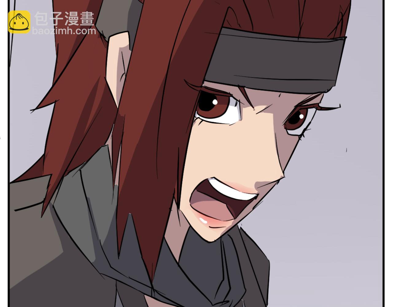 第79话 突袭13