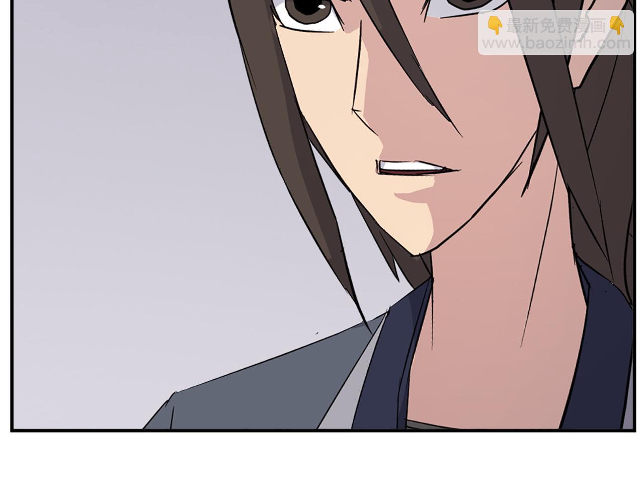 第79话 突袭130