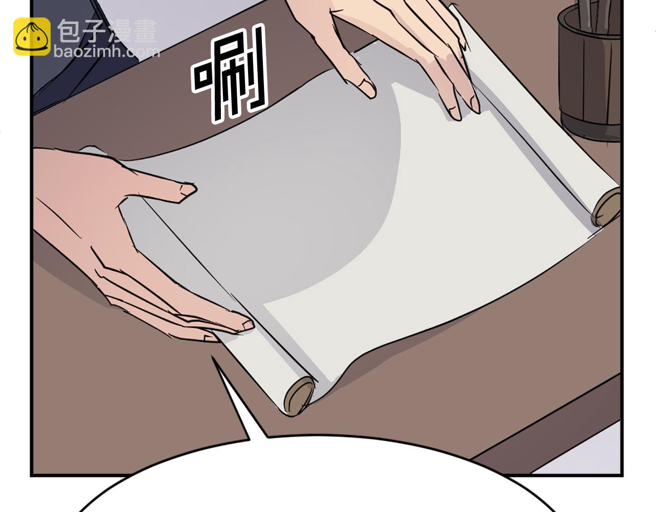 第79话 突袭148