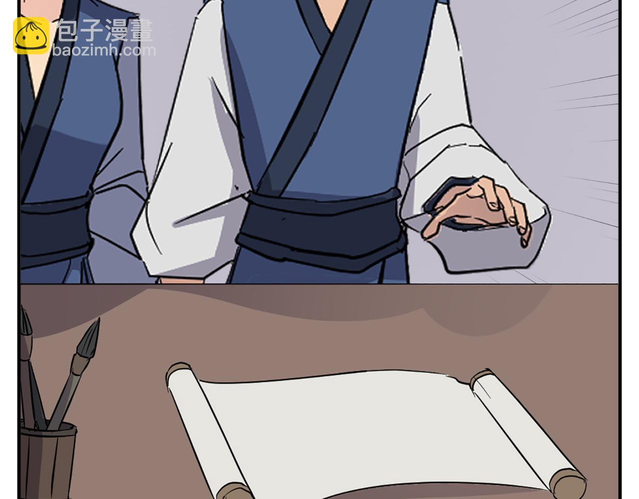 第79话 突袭151