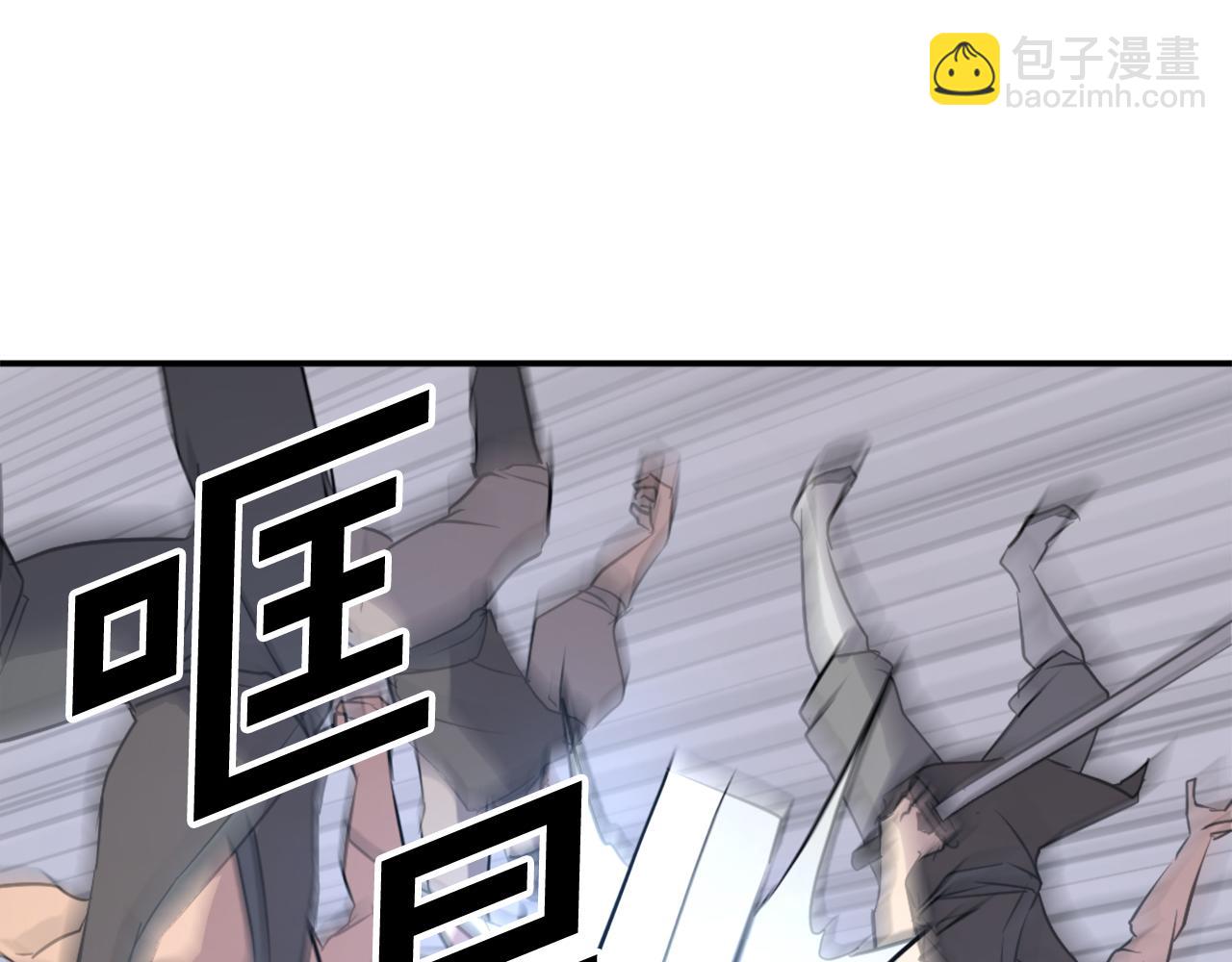第79话 突袭164