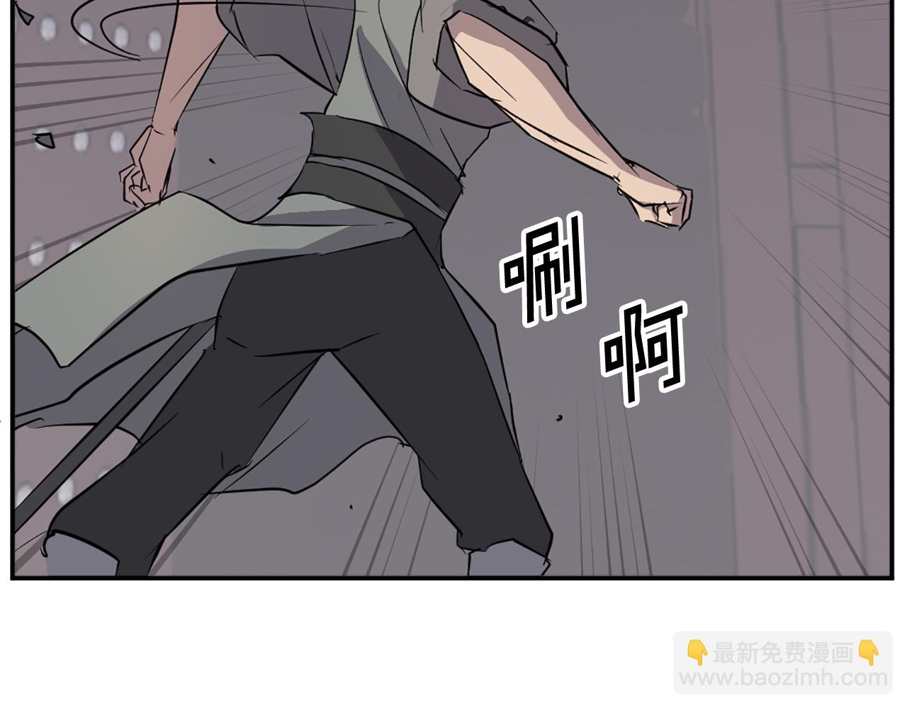 第79话 突袭176