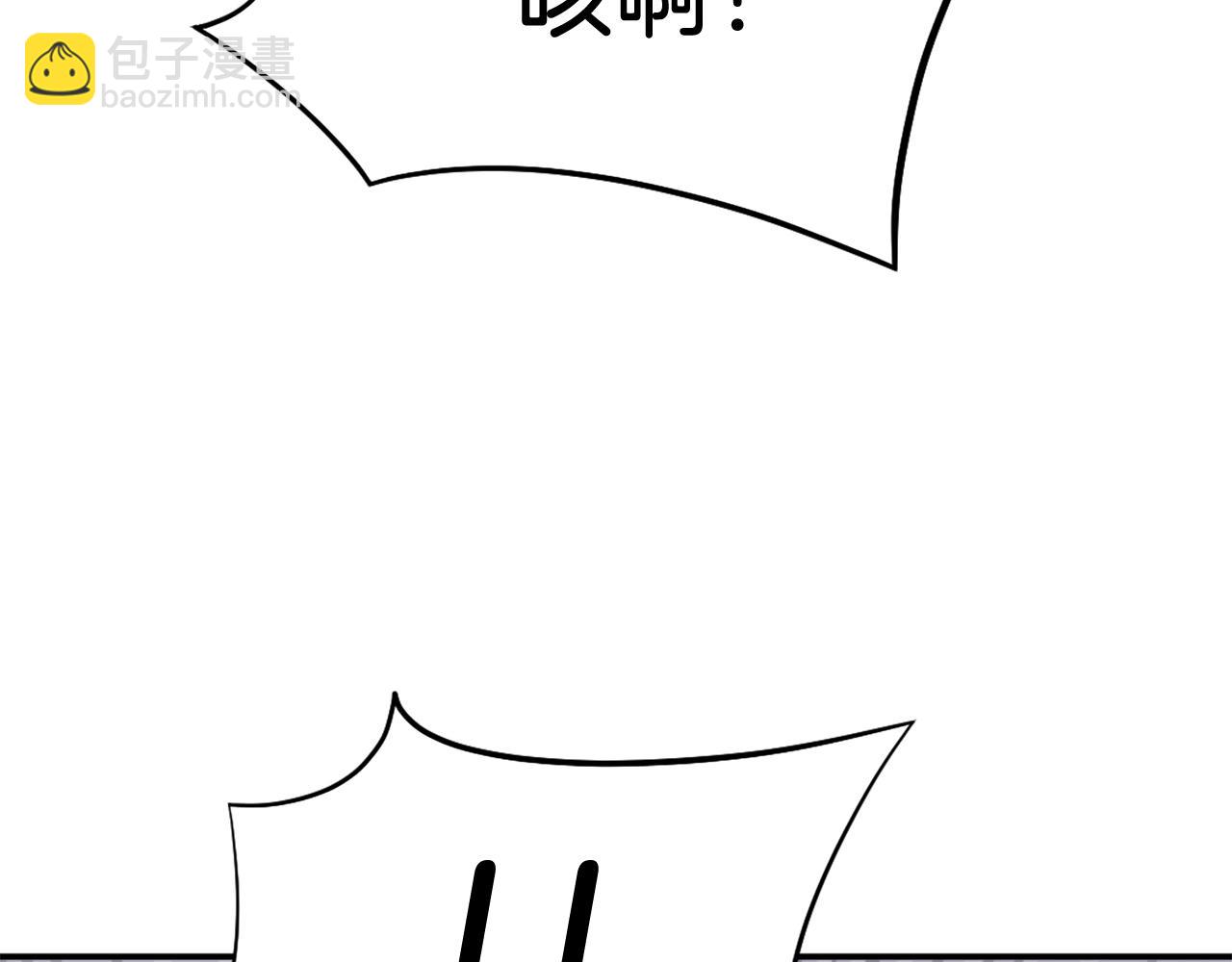 第79话 突袭180