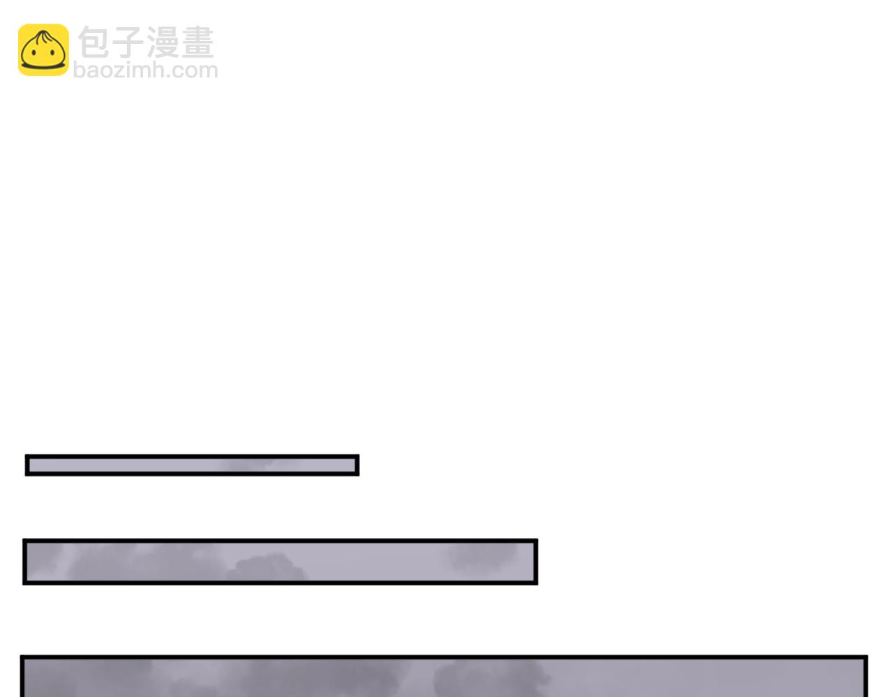 第79话 突袭186