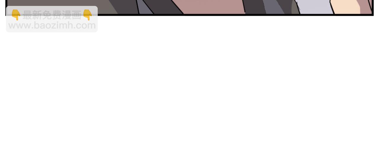 第79话 突袭19