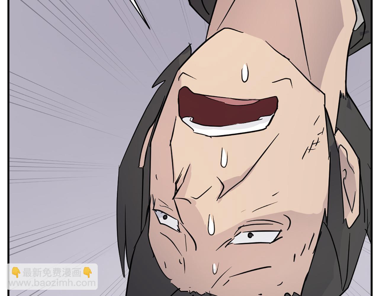第79话 突袭195