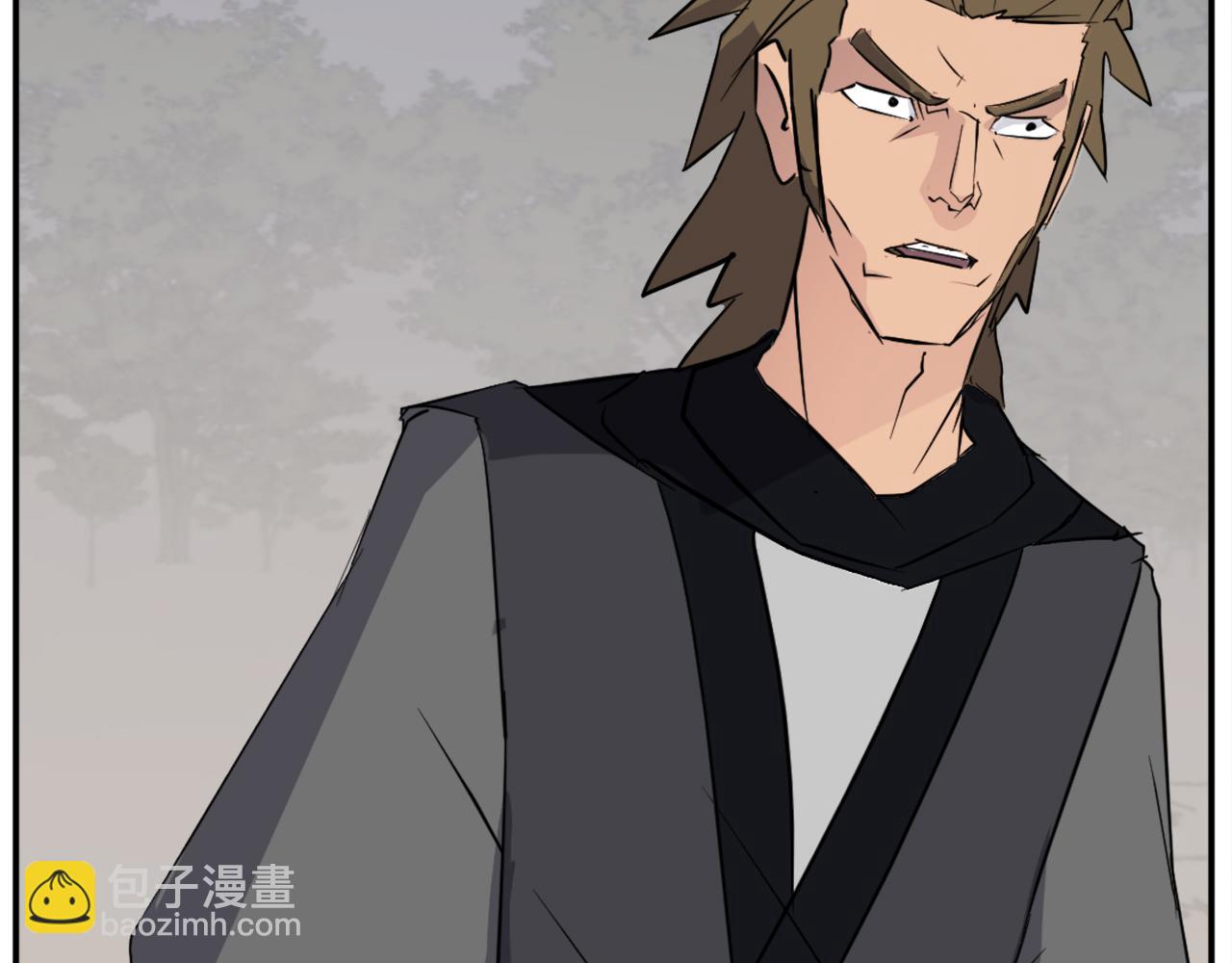 第79话 突袭31