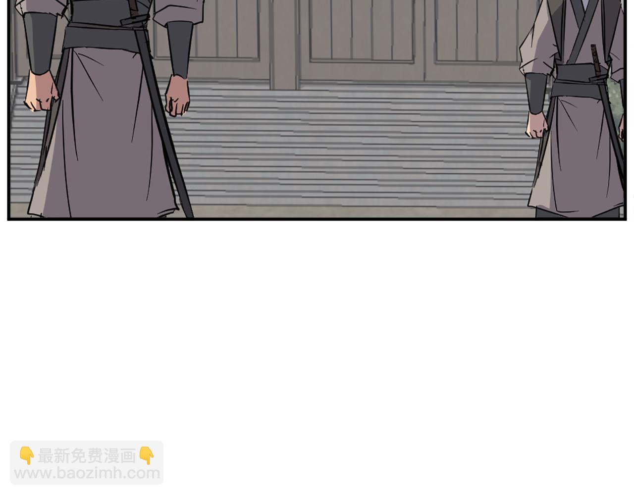第79话 突袭41