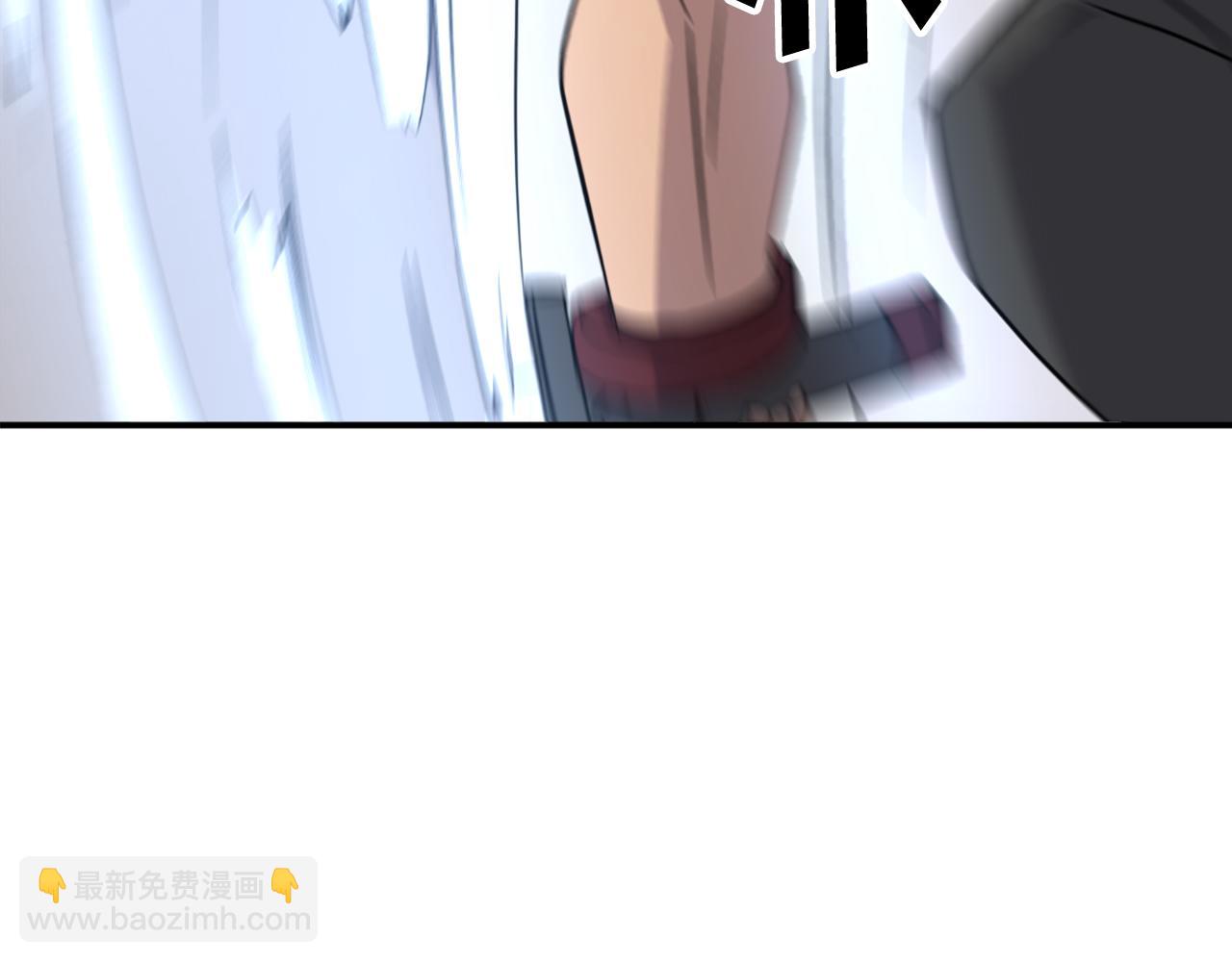 第79话 突袭58