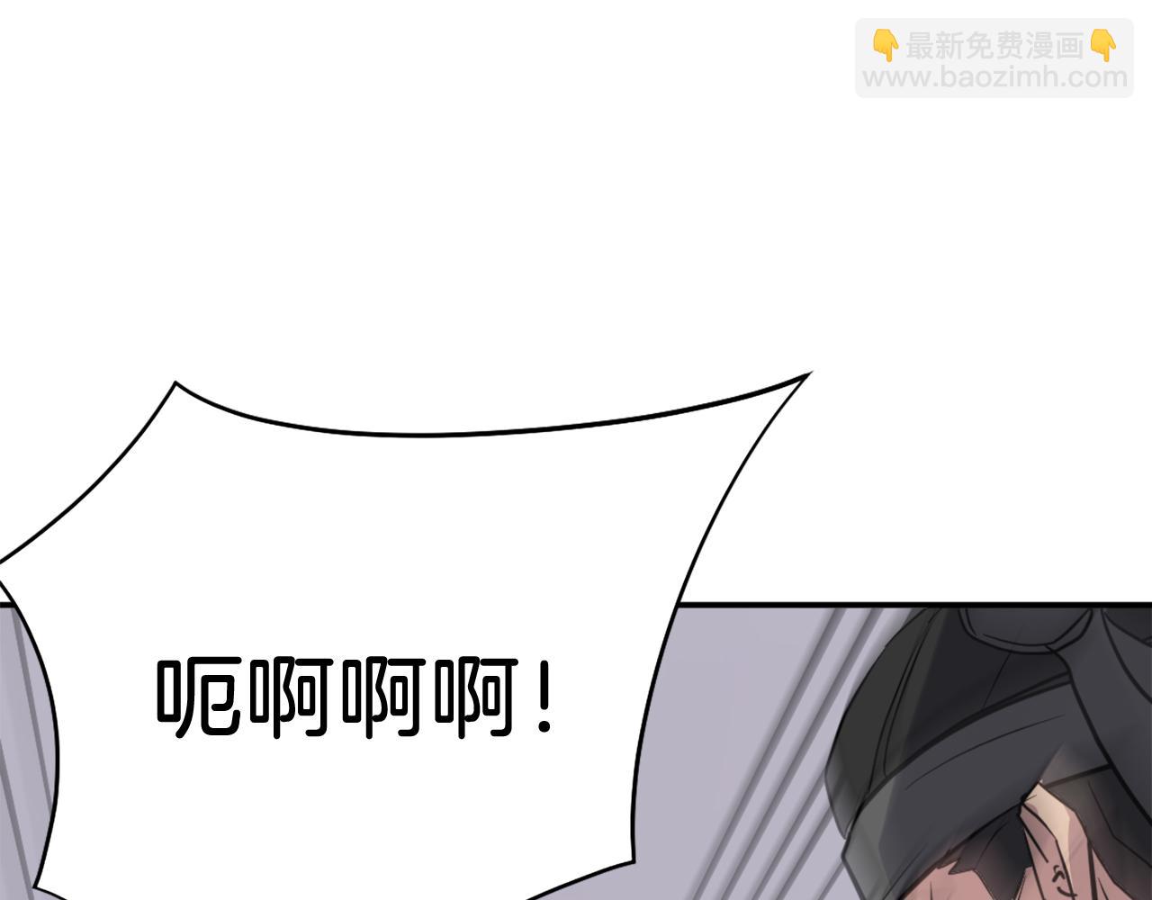 第79话 突袭59