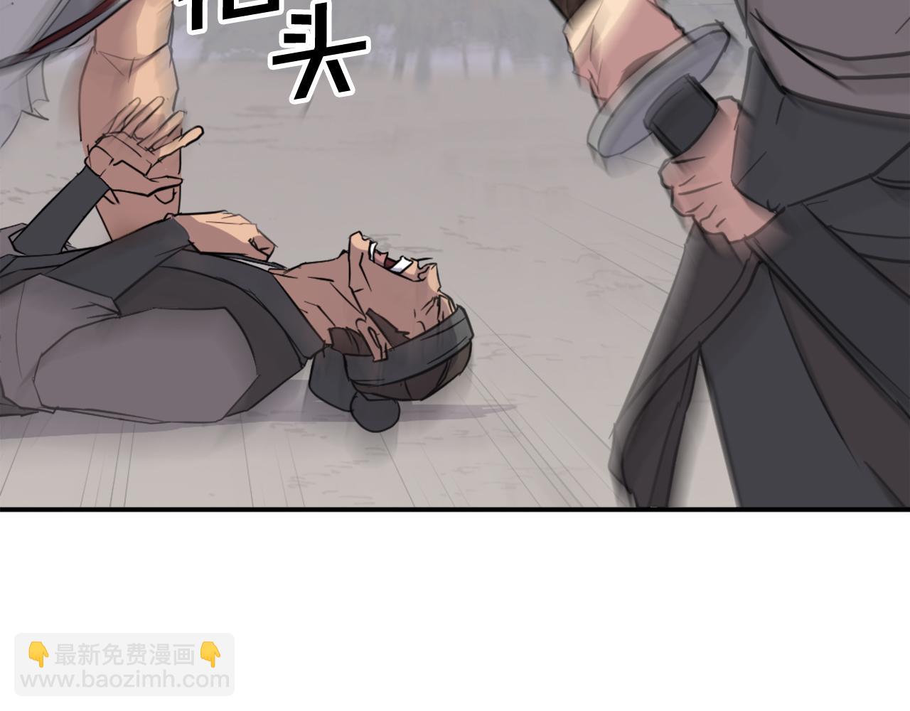 第79话 突袭61