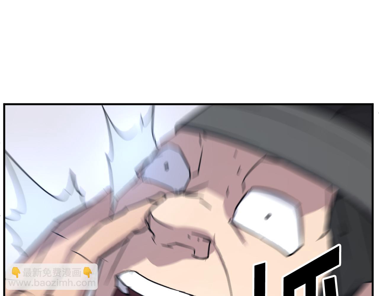 第79话 突袭63