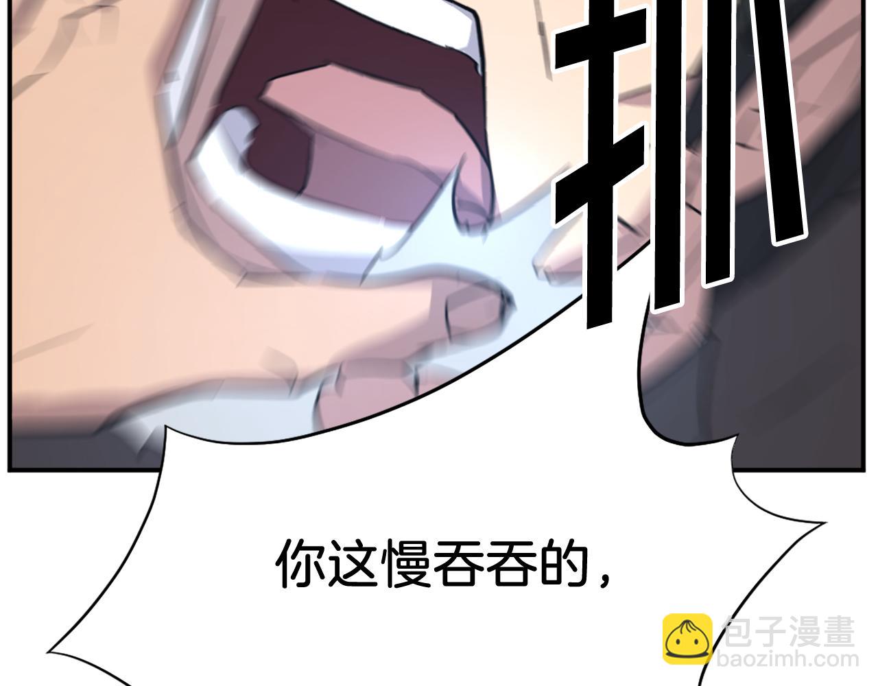 第79话 突袭64