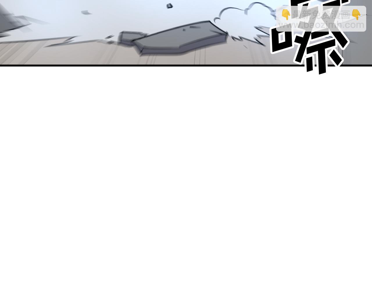 第79话 突袭73