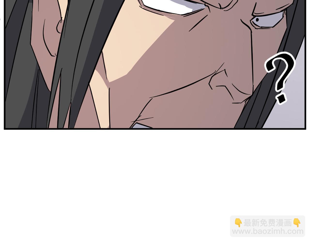 第79话 突袭76