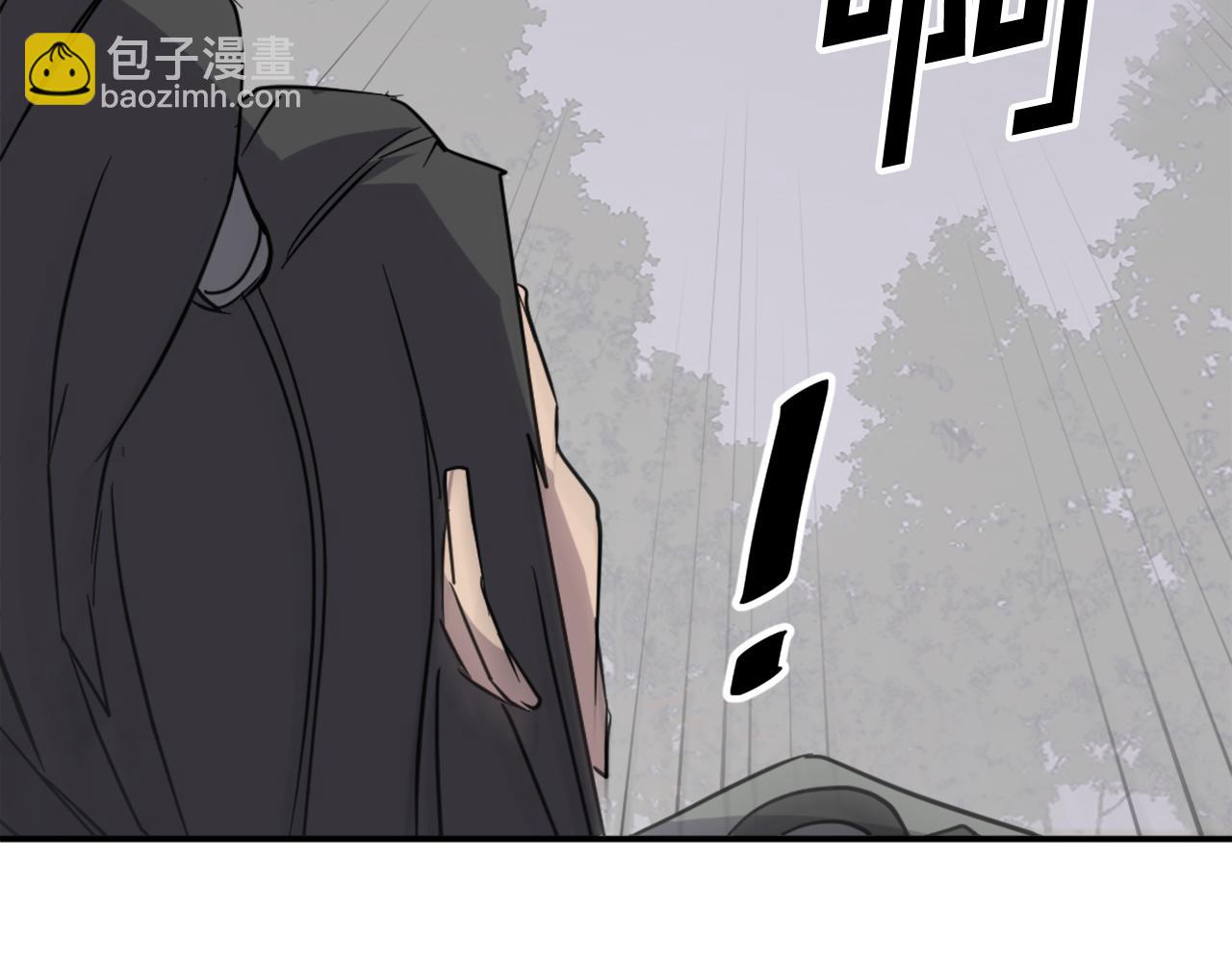 第79话 突袭84