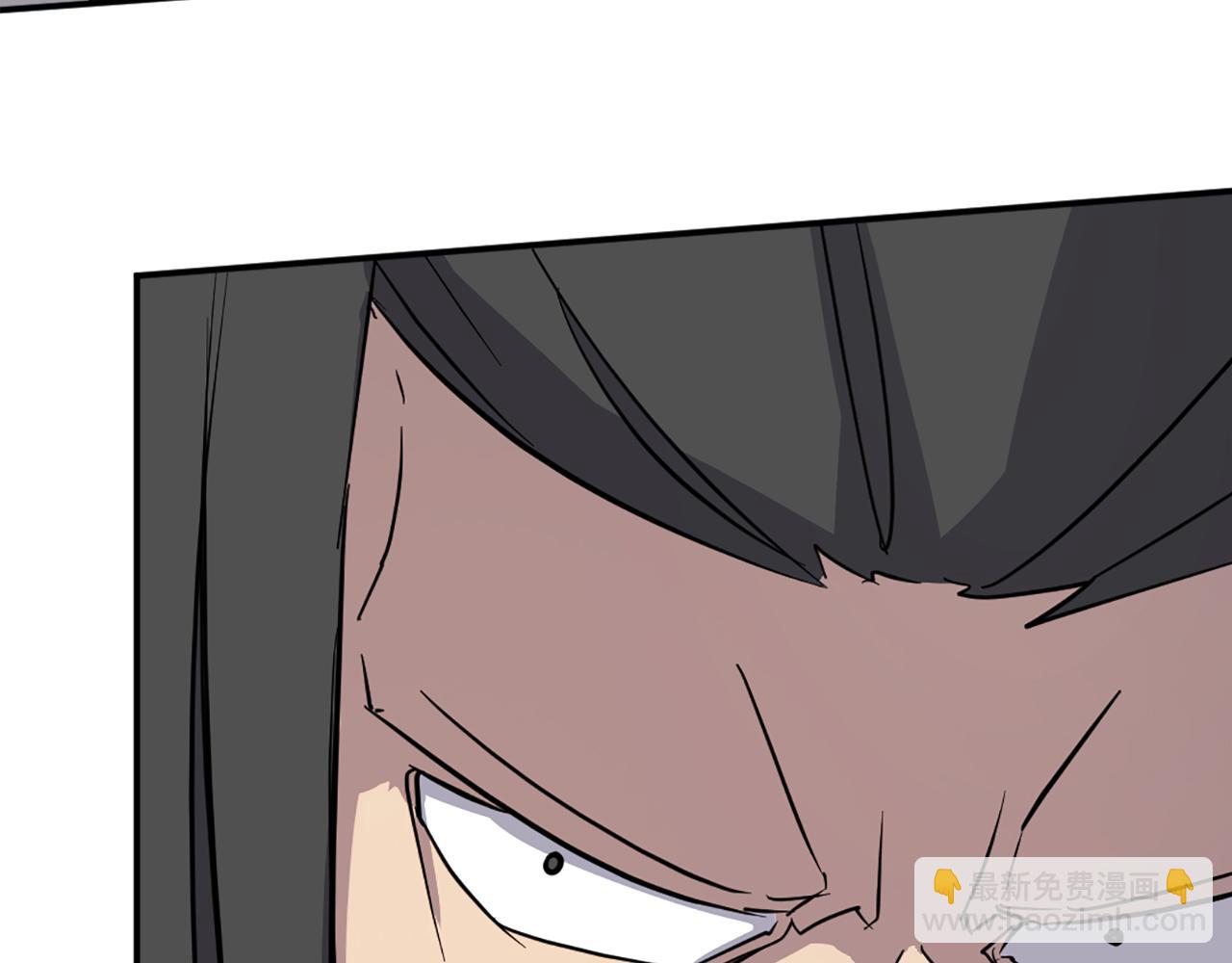 第79话 突袭90