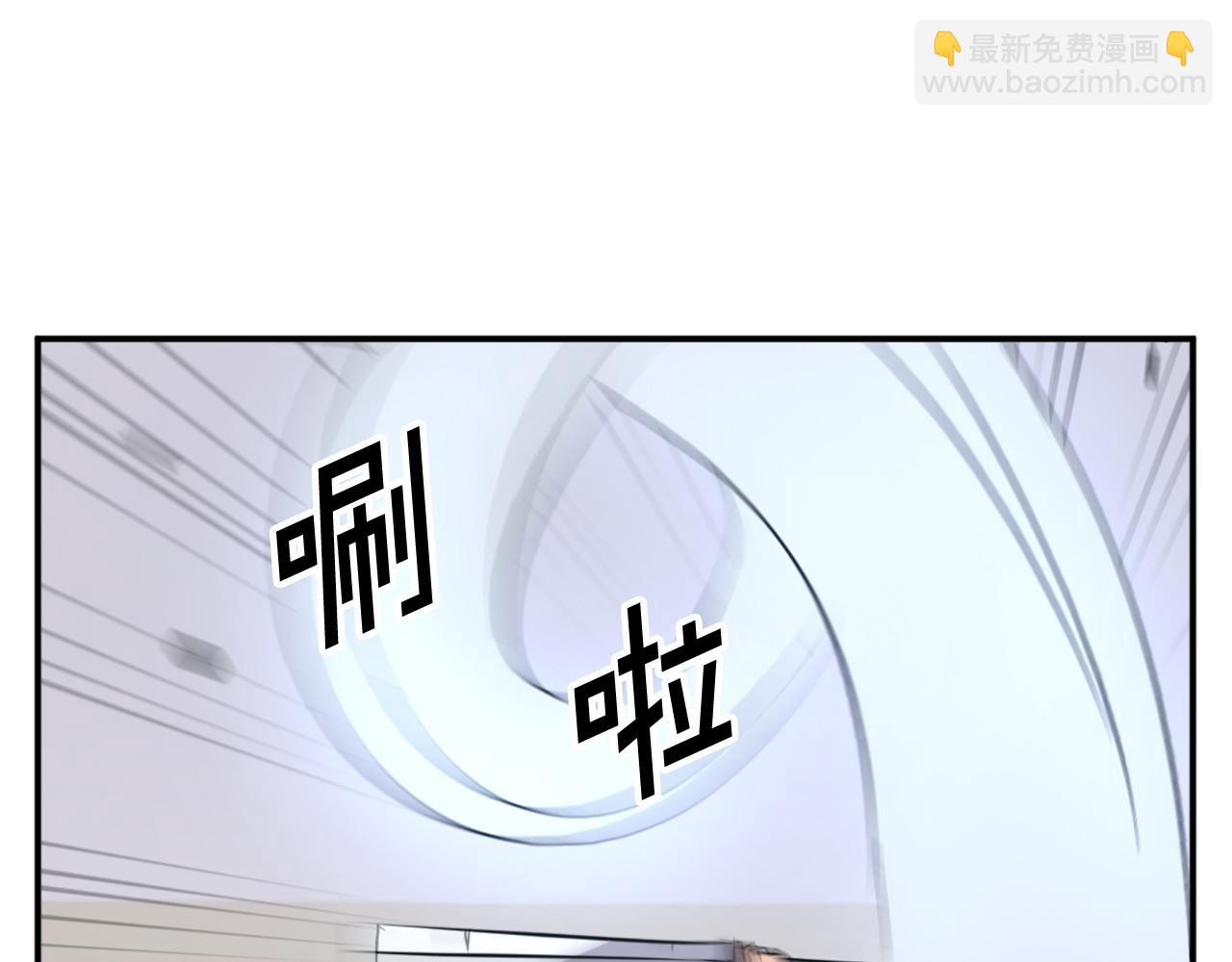 第79话 突袭96