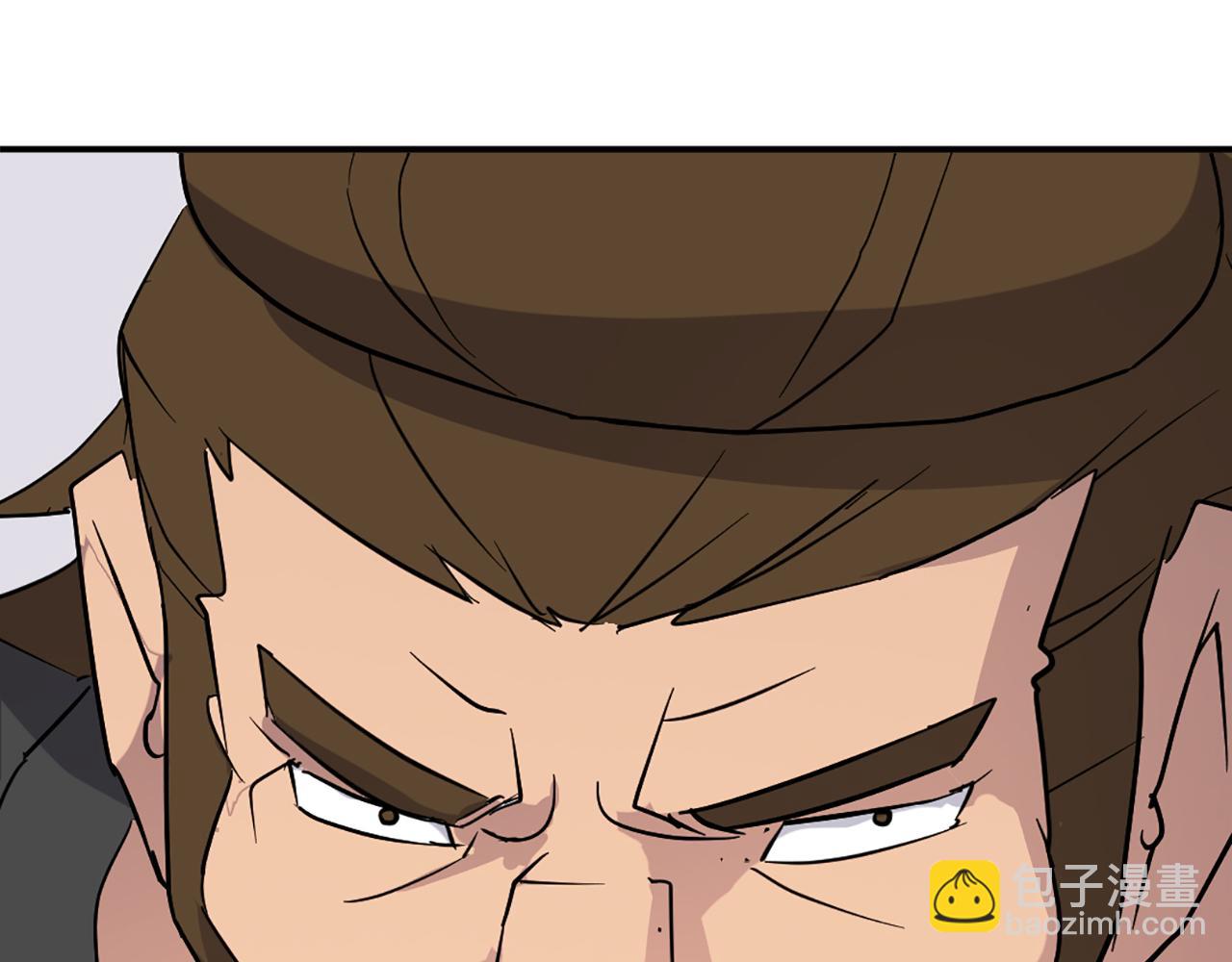 第79话 突袭99