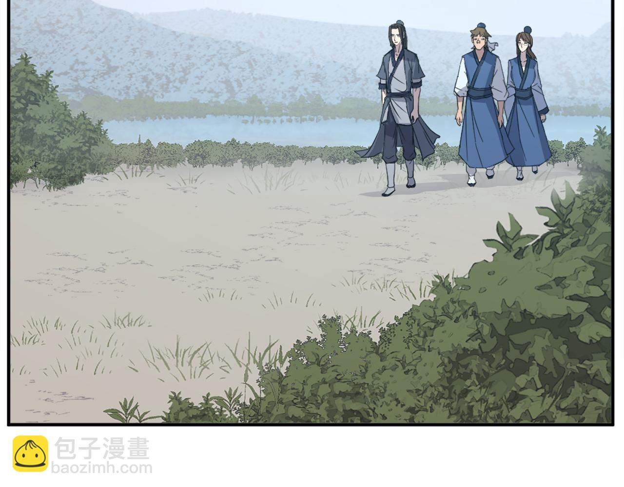 第80话 黄雅英121