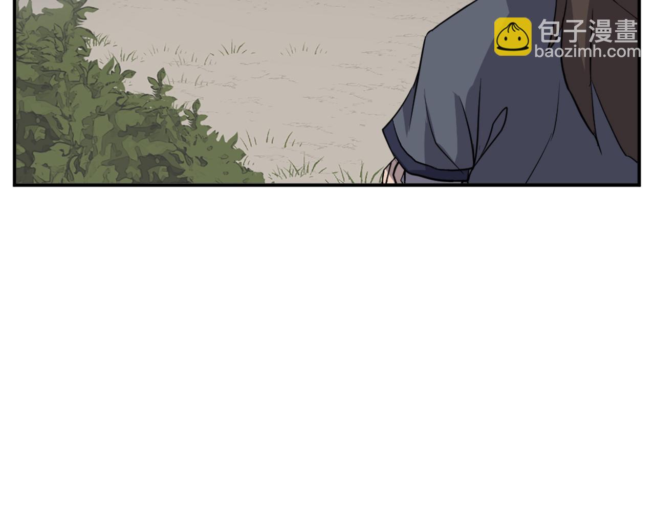 第80话 黄雅英124