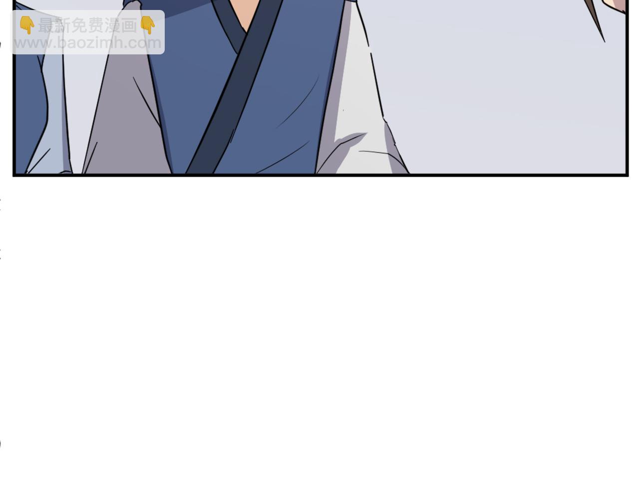 第80话 黄雅英129