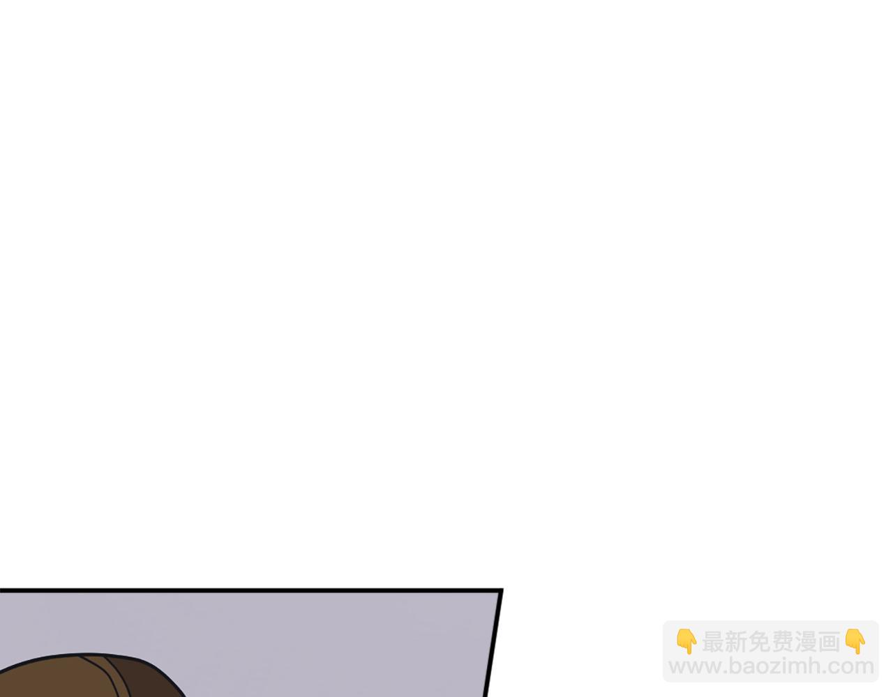 第80话 黄雅英13