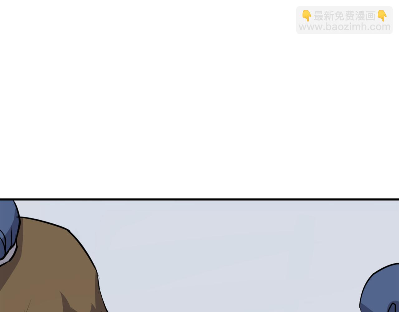第80话 黄雅英147