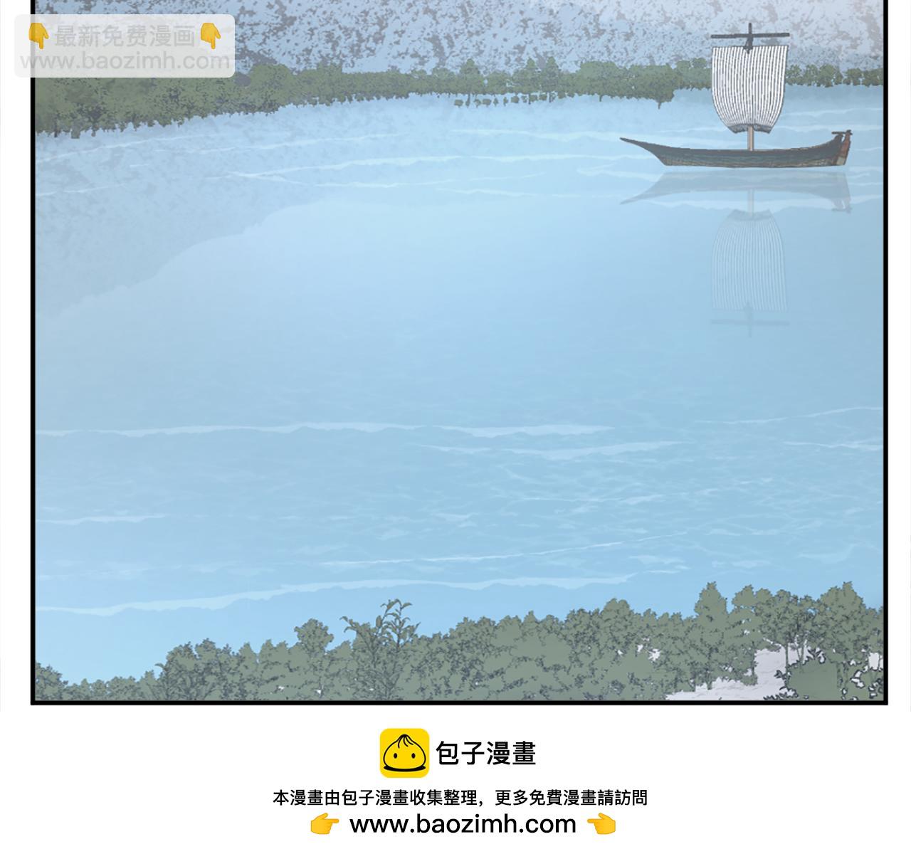 第80话 黄雅英161