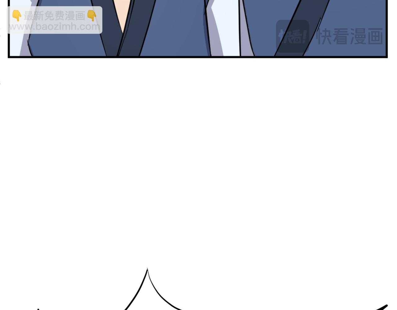 第80话 黄雅英169