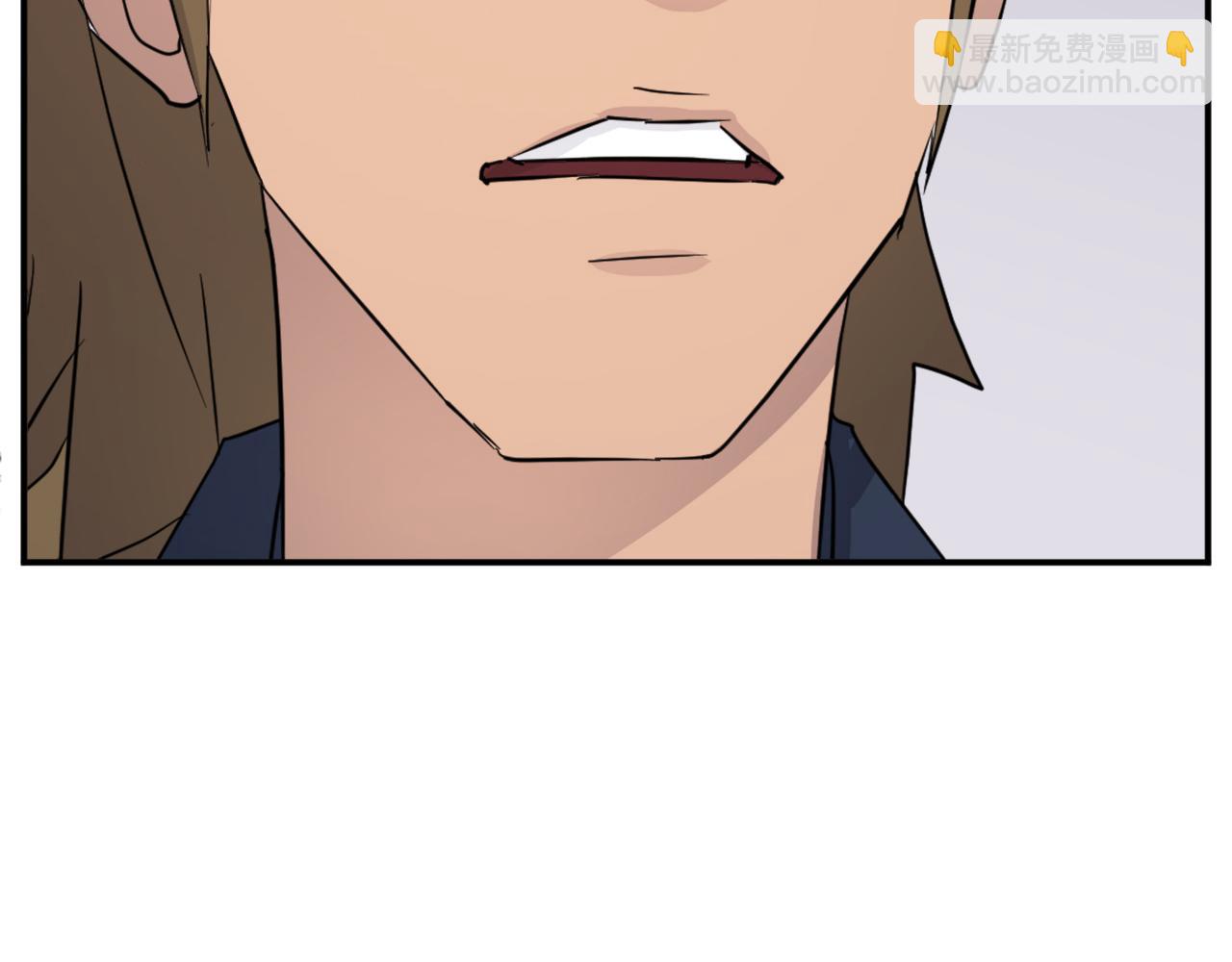 第80话 黄雅英180