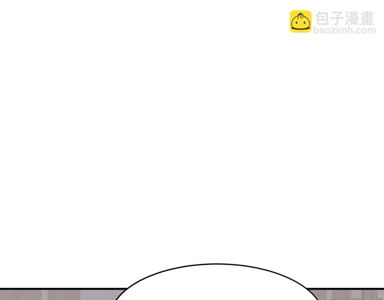 第80话 黄雅英19