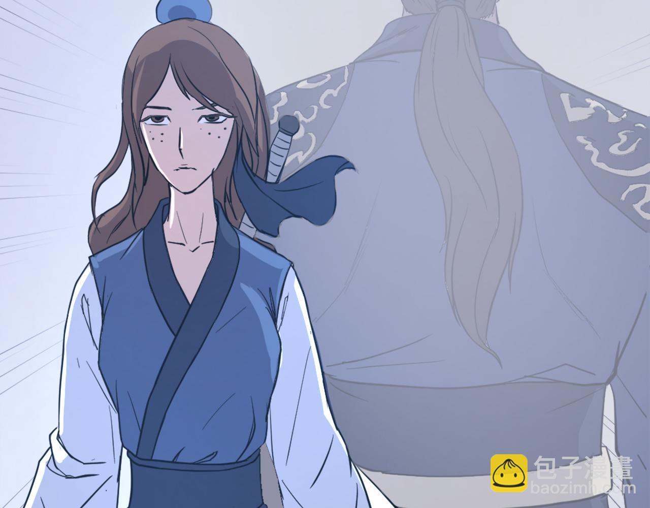 第80话 黄雅英194