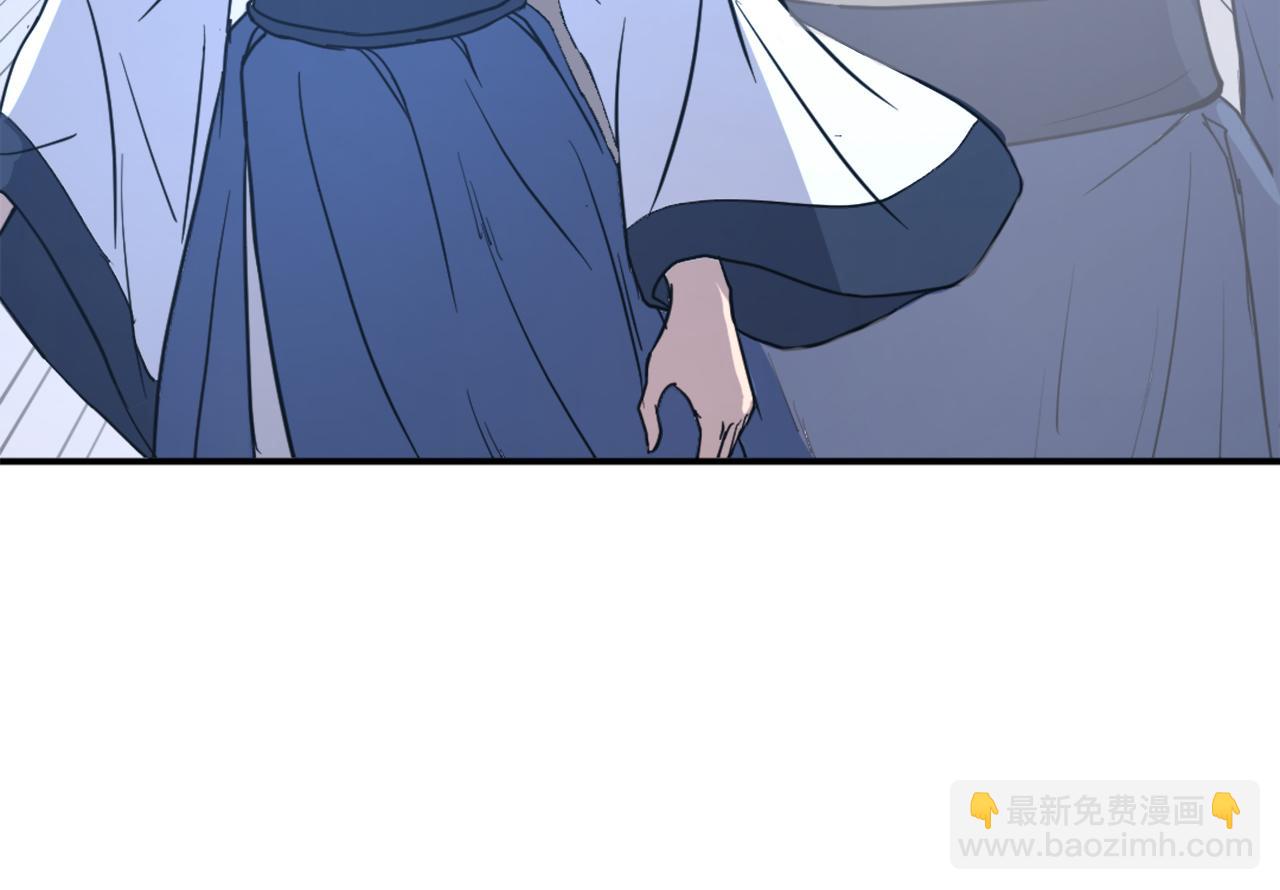 第80话 黄雅英195